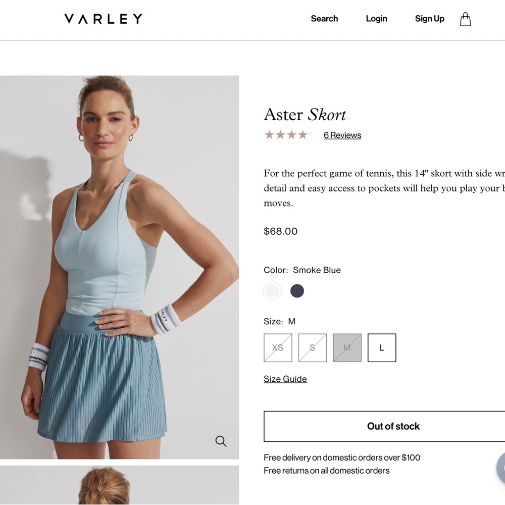 Women’s athletic skirt